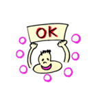 ぶんたくん（個別スタンプ：37）