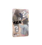 りっつん（個別スタンプ：4）