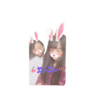 りっつん（個別スタンプ：8）