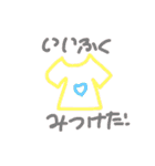 りっつん（個別スタンプ：11）