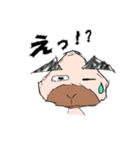 ちょび太の普段着スタンプ（個別スタンプ：9）