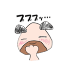 ちょび太の普段着スタンプ（個別スタンプ：17）