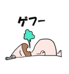 ちょび太の普段着スタンプ（個別スタンプ：36）