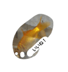 unazuki fish（個別スタンプ：5）