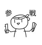 推しのためのゆる〜いスタンプ（個別スタンプ：2）
