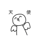 推しのためのゆる〜いスタンプ（個別スタンプ：3）