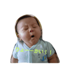 fuuutaa（個別スタンプ：2）