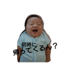 fuuutaa（個別スタンプ：3）