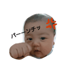 fuuutaa（個別スタンプ：6）