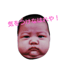 fuuutaa（個別スタンプ：8）