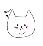 無気力で二重あごな猫のスタンプ（個別スタンプ：4）