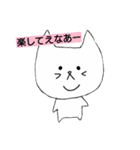 無気力で二重あごな猫のスタンプ（個別スタンプ：8）