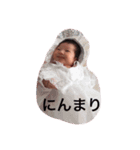 かわいい瑛麻たん（個別スタンプ：7）