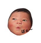 かわいい瑛麻たん（個別スタンプ：13）