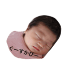 かわいい瑛麻たん（個別スタンプ：16）