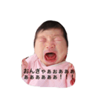 かわいい瑛麻たん（個別スタンプ：20）