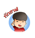 Nut Happ（個別スタンプ：1）