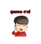 Nut Happ（個別スタンプ：5）