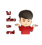Nut Happ（個別スタンプ：11）