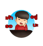 Nut Happ（個別スタンプ：12）