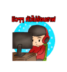 Nut Happ（個別スタンプ：15）