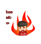 Nut Happ（個別スタンプ：16）