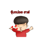 Nut Happ（個別スタンプ：18）