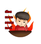 Nut Happ（個別スタンプ：20）