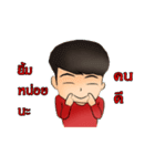 Nut Happ（個別スタンプ：21）