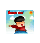 Nut Happ（個別スタンプ：23）