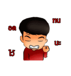 Nut Happ（個別スタンプ：24）