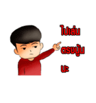 Nut Happ（個別スタンプ：28）