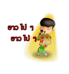 Nut Happ（個別スタンプ：29）