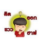Nut Happ（個別スタンプ：31）