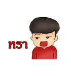 Nut Happ（個別スタンプ：34）
