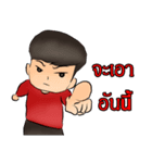 Nut Happ（個別スタンプ：35）