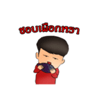 Nut Happ（個別スタンプ：36）