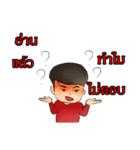 Nut Happ（個別スタンプ：39）