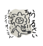 みんなのアニマル（個別スタンプ：7）