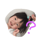のあゆあすたんぷ（個別スタンプ：2）