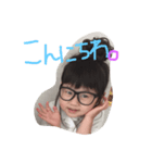 のあゆあすたんぷ（個別スタンプ：3）