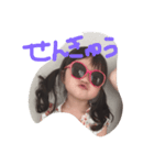 のあゆあすたんぷ（個別スタンプ：7）