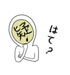 真の顔文字（個別スタンプ：22）