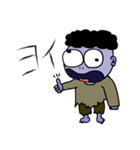 アーアーゾンビー（個別スタンプ：1）