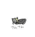 アーアーゾンビー（個別スタンプ：4）