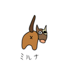 アーアーゾンビー（個別スタンプ：5）