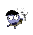アーアーゾンビー（個別スタンプ：11）
