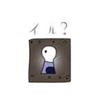 アーアーゾンビー（個別スタンプ：14）