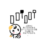 ローソク足ちゃん（個別スタンプ：3）