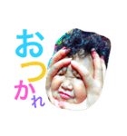 なかよしかぞく参上！！（個別スタンプ：13）